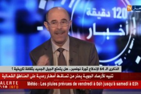 الذكرى الـ 64 لإندلاع ثورة نوفمبر ..هل يتمتع الجيل الجديد بثقافة تاريخية ؟