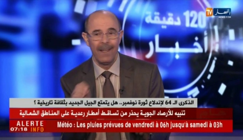 الذكرى الـ 64 لإندلاع ثورة نوفمبر ..هل يتمتع الجيل الجديد بثقافة تاريخية ؟