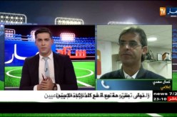 كمال مهدي: كان على الفاف إختيار بلماضي من قبل.. ولماذا الكذب على الشعب بمدرب عالمي
