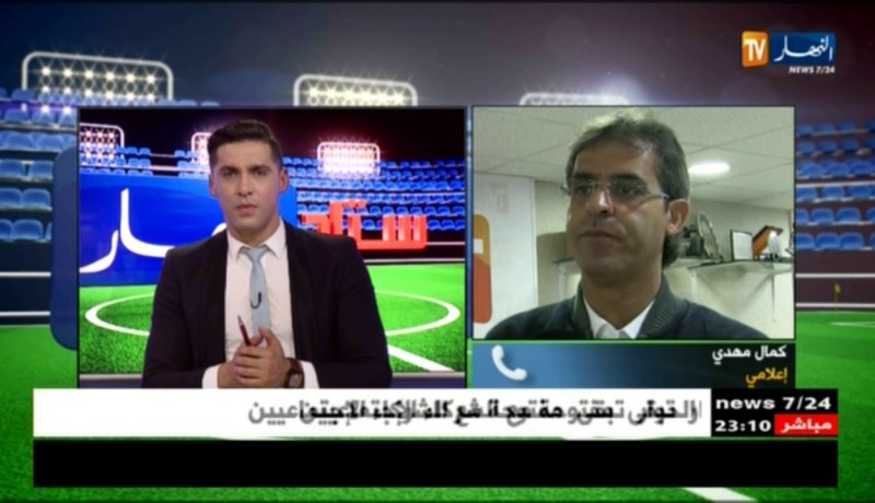 كمال مهدي: كان على الفاف إختيار بلماضي من قبل.. ولماذا الكذب على الشعب بمدرب عالمي