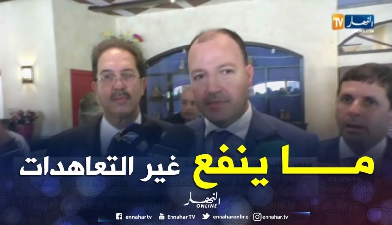 حطاب: الإتحادات الجزائرية مطالبة مستقبلا بإمضاء تعاهدات مع الرياضيين ..!