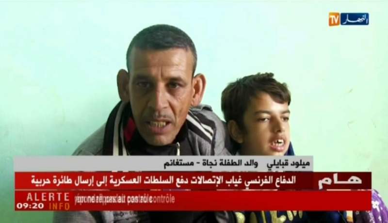 مستغانم: الطفلة “نجاة” تناشد القلوب الرحيمة في مساعدتها