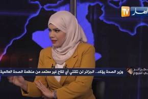 إلياس رحال: اللقاحات أنتجت على عجلة ومنظمة الصحة العالمية لم تعطي أي ضمانات لحد الآن