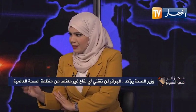 إلياس رحال: اللقاحات أنتجت على عجلة ومنظمة الصحة العالمية لم تعطي أي ضمانات لحد الآن