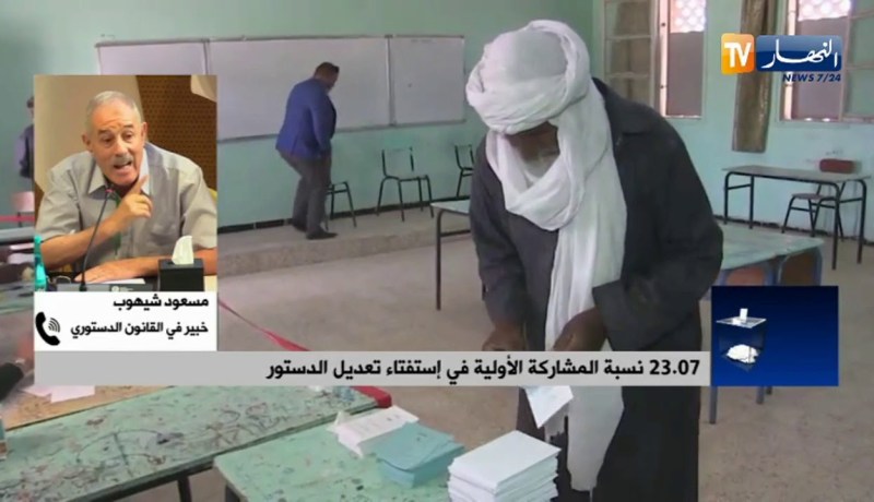 خبير في القانون الدستوري: الدستور الجديد سيأتي بمطالب الحراك المبارك ويسمح بتعزيز الحريات