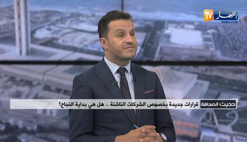 ضيف حديث الصحافة: تعقيدات الملفات وبيروقراطية الإدارة  .. عقبة في وجه المؤسسة