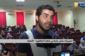 الأغواط: تحضير نفسي خاص لفائدة مترشحي شهادة البكالوريا بمبادرة من أستاذ