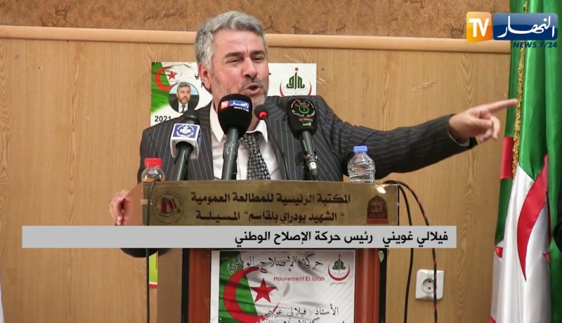 سياسة: فيلالي غويني ينشط تجمعا شعبيا بولاية المسيلة