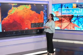 قدوم إضطراب جوي على هذه المناطق..أحوال الطقس ليوم الإثنين 26/ 10/ 2020