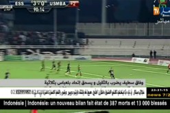 وفاق سطيف يضرب بالثقيل و يسحق إتحاد بلعباس بثلاثية