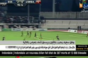 وفاق سطيف يضرب بالثقيل و يسحق إتحاد بلعباس بثلاثية