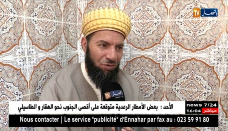 رمضان 2018: هكذا تخرج “زكاة الفطر” وهذا هو وقتها الأنسب