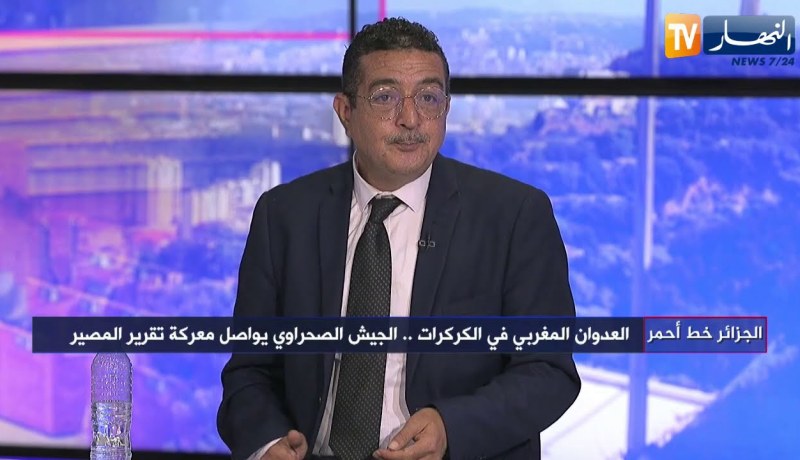مرزوقي: الجزائر أصبحت تمثل أحد العمالقة في صناعة الأسمدة لذلك أقلقت محتكري السوق الدولية كالإمارات