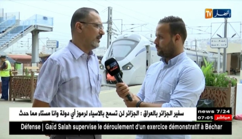 وحيد ضيف الله : تكلفة صيانة قطار” كوراديا “غالية و بالعملة الصعبة