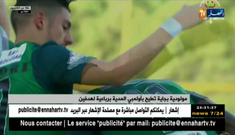 مولودية بجاية تطيح بأولمبي المدية برباعية لهدفين