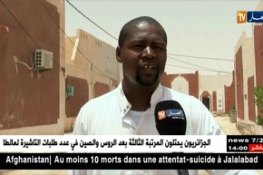 أدرار: تجربة حية لقلي البيض تحت أشعة الشمس