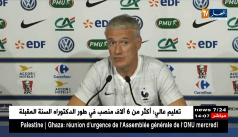 ديدي ديشان:” بول بوقبا ” لاعب ميدان كامل ….ولا يستطيع فعل كل شيئ بمفرده