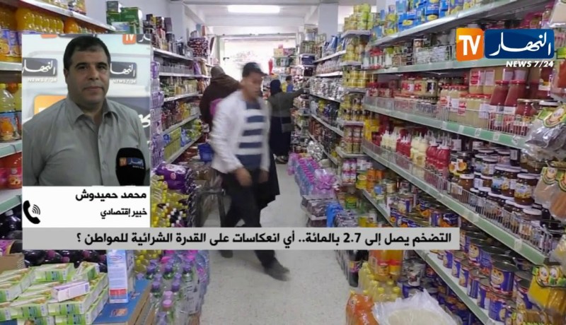 خبير إقتصادي  : ” قيمة الـ1000 دج في الـ5 سنوات الأخيرة أصبحت تساوي 640 دج !!”