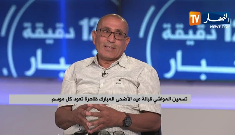 تسمين المواشي قبالة عيد الأضحى المبارك ظاهرة تعود كل موسم
