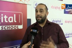 تكنولوجيا: ملتقى يجمع مختصين في الرقمنة وأصحاب شركات الإتصال لتبادل الأفكار
