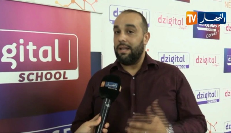 تكنولوجيا: ملتقى يجمع مختصين في الرقمنة وأصحاب شركات الإتصال لتبادل الأفكار