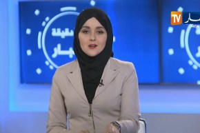 تكنولوجيا: هواوي الجزائر تعرض إستراتيجيتها لسنة 2019