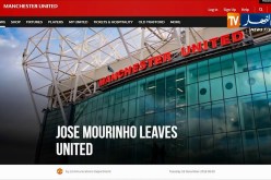 مانشستر يونايتد يعلن رحيل “جوزي مورينيو” عن تدريب الفريق