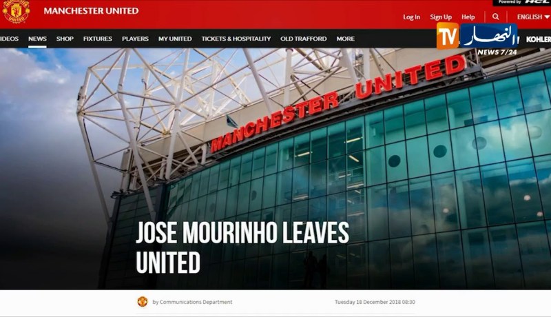 مانشستر يونايتد يعلن رحيل “جوزي مورينيو” عن تدريب الفريق