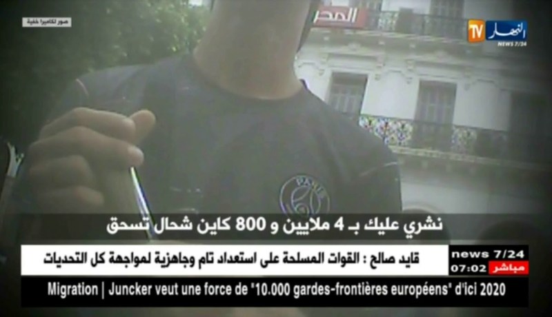 مالية: إلتهاب سعر اليورو و الدولار ينعشان الريال السعودي بسوق السكوار