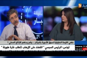 وزير الصحة..سحب الإعتماد من الموزعين المتسببين في التذبذب و المتعاملون يحتجون