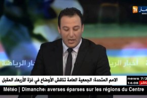 الوداد البيضاوي يبدي إهتمامه بضم “بوشار” مستغلا فشل المفاوضات مع الرجاء