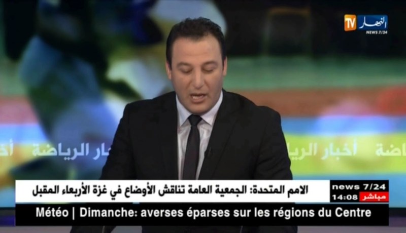 الوداد البيضاوي يبدي إهتمامه بضم “بوشار” مستغلا فشل المفاوضات مع الرجاء