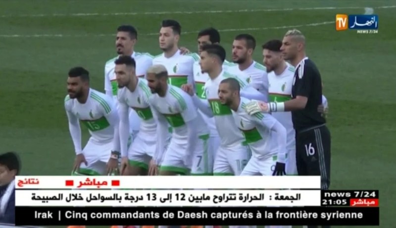 الشارع الرياضي غاضب من مردود الخضر أمام السعودية ويحمل ماجر المسؤولية