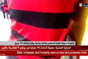 سيارة نفعية تصطدم بالمارّة ببلدية بوقرة وتخلّف 14 جريح
