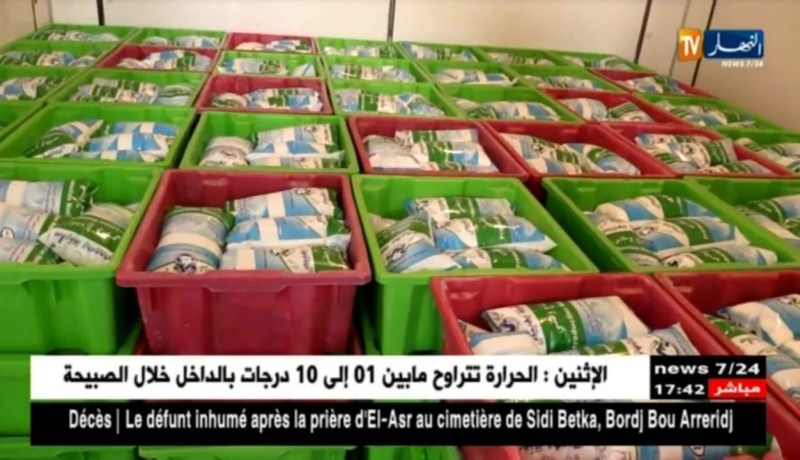 سوق أهراس: أزمة حادة في ندرة الحليب بسبب البودرة والملبنات مهددة بالغلق