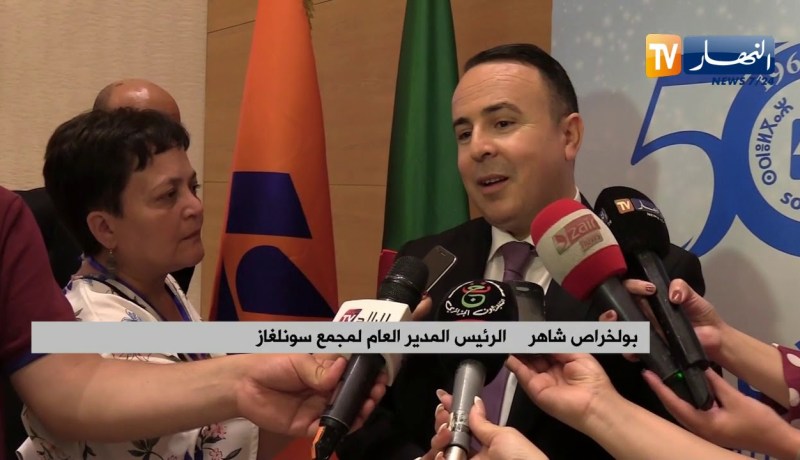 طاقة: بعد 50 سنة من الوجود .. وضع نمط إستهلاكي جديد …خطوة سونلغاز القادمة
