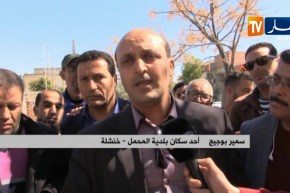 خنشلة : سكان القرية المنسية تازقاغت يلبون نادي الحراك