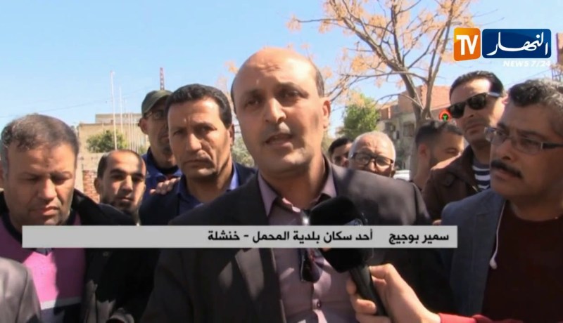 خنشلة : سكان القرية المنسية تازقاغت يلبون نادي الحراك