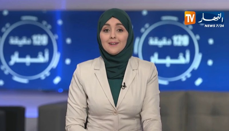 الأخبار الثقافية لأمسية الأحد 19-05-2019