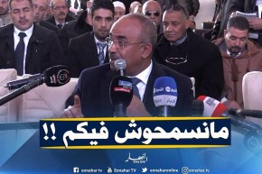 بدوي : ” ماراحش نسمحو في الشباب الّلي عندهم مشاكل مع البنوك !! “