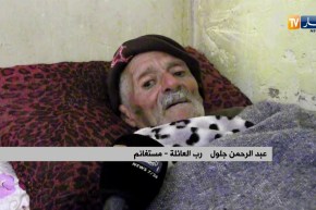 مستغانم: جحيم الفقر.. المرض والحرمان يحاصران عائلة عمي جلول