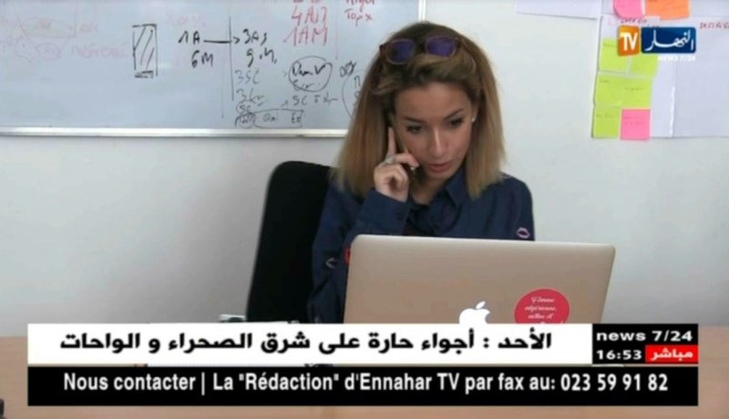 تكنولوجيا: قانون التجارة الإلكترونية.. هل الأرضية مهيئة ليحقق أهدافه ؟