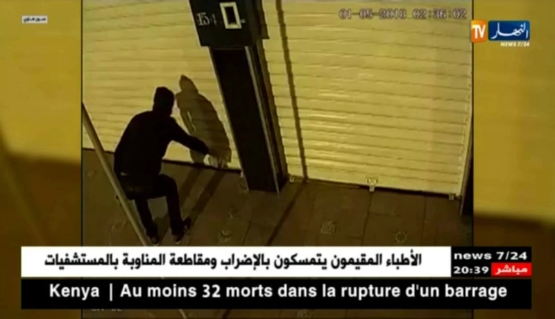 تفاصيل عملية حرق محل تجاري بالدار البيضاء