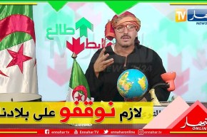 طالع هابط: النفيات .. القاذورات والأوساخ تحتل الطريق والأرصفة في كل مكان ..  من المسؤول