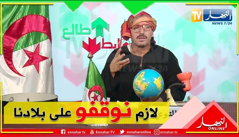 طالع هابط: النفيات .. القاذورات والأوساخ تحتل الطريق والأرصفة في كل مكان ..  من المسؤول