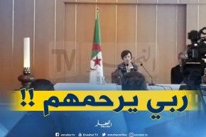 شاهد..مرداسي تترحم على ضحايا التدافع في حفل “سولكينغ”