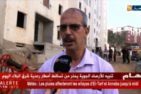 أشغال عمومية : بعد إنجاز المشاريع .. مؤسسات أونساج  تحرم من مستحقاتها المالية