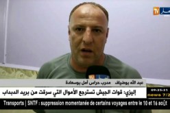 أمل بوسعادة يقسو على رائد القبة بخماسية نظيفة
