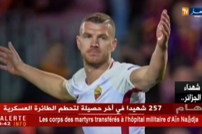 برشلونة ومانشستر سيتي يصدمان محبيهم ويودعان رابطة الأبطال الأوروبية