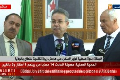 الجلفة: ندوة صحفية لوزير السكن على هامش زيارة تفقدية للقطاع بالولاية